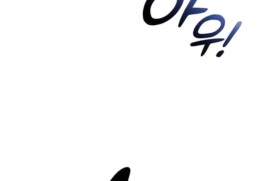 Read Peaceful Camping Life in Another World EN Manga Online