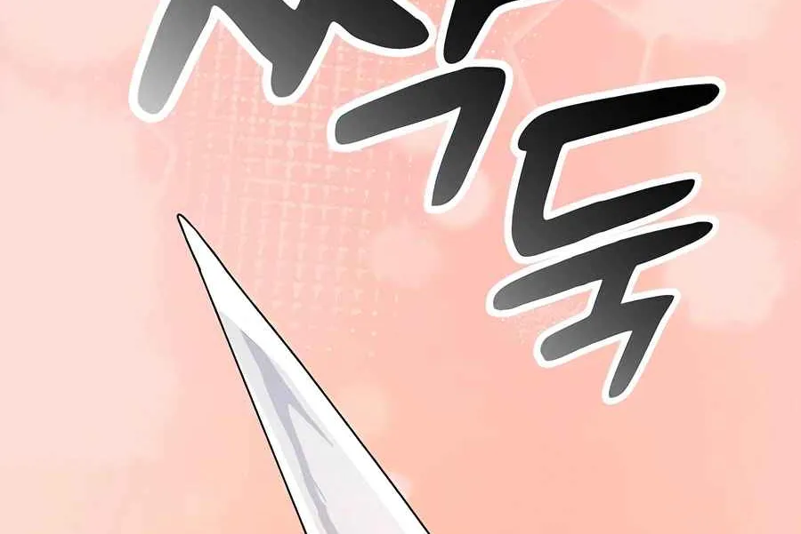 Read Peaceful Camping Life in Another World EN Manga Online