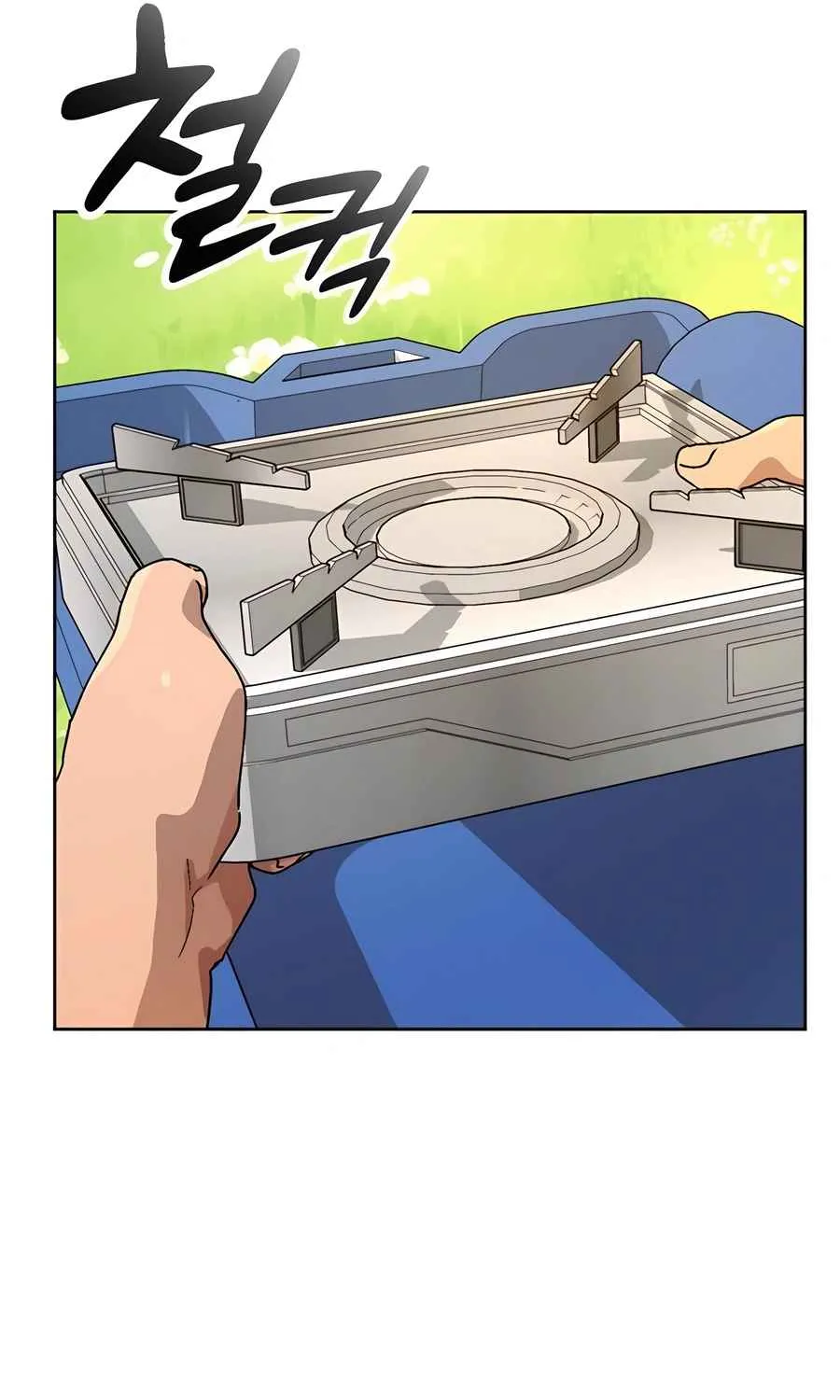 Read Peaceful Camping Life in Another World EN Manga Online