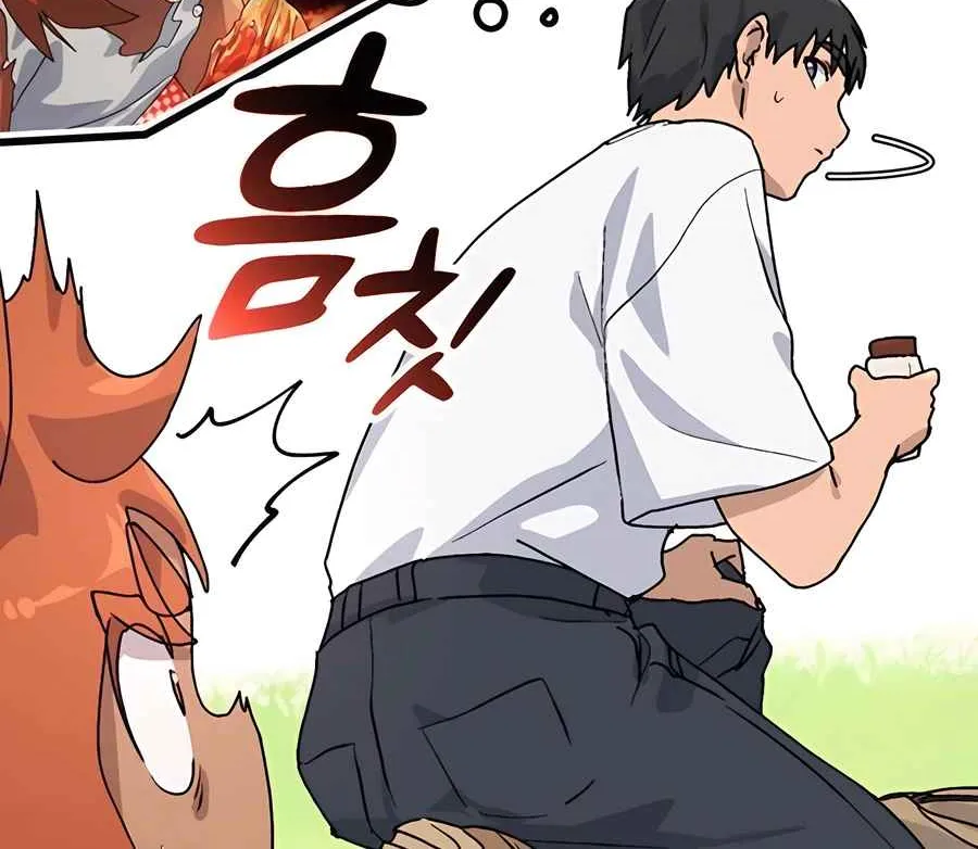 Read Peaceful Camping Life in Another World EN Manga Online