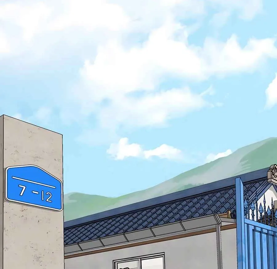 Read Peaceful Camping Life in Another World EN Manga Online