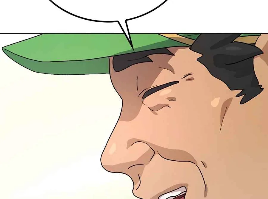 Read Peaceful Camping Life in Another World EN Manga Online
