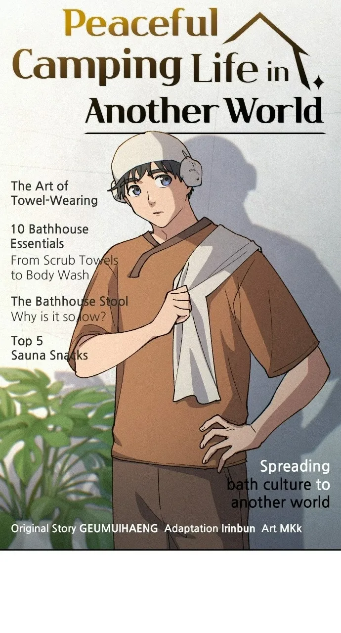 Read Peaceful Camping Life in Another World EN Manga Online
