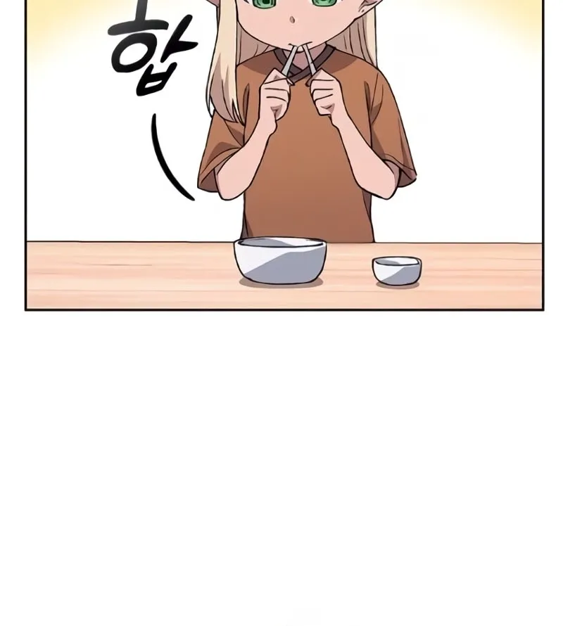 Read Peaceful Camping Life in Another World EN Manga Online
