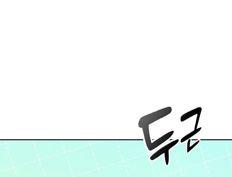 Read Peaceful Camping Life in Another World EN Manga Online