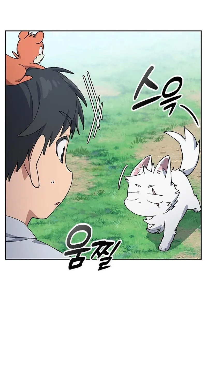 Read Peaceful Camping Life in Another World EN Manga Online