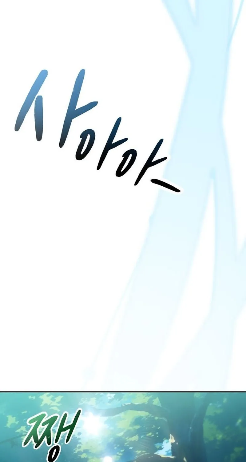 Read Peaceful Camping Life in Another World EN Manga Online