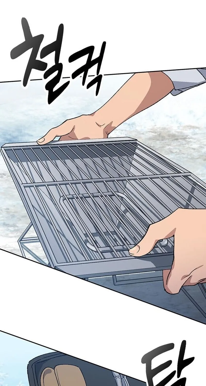 Read Peaceful Camping Life in Another World EN Manga Online