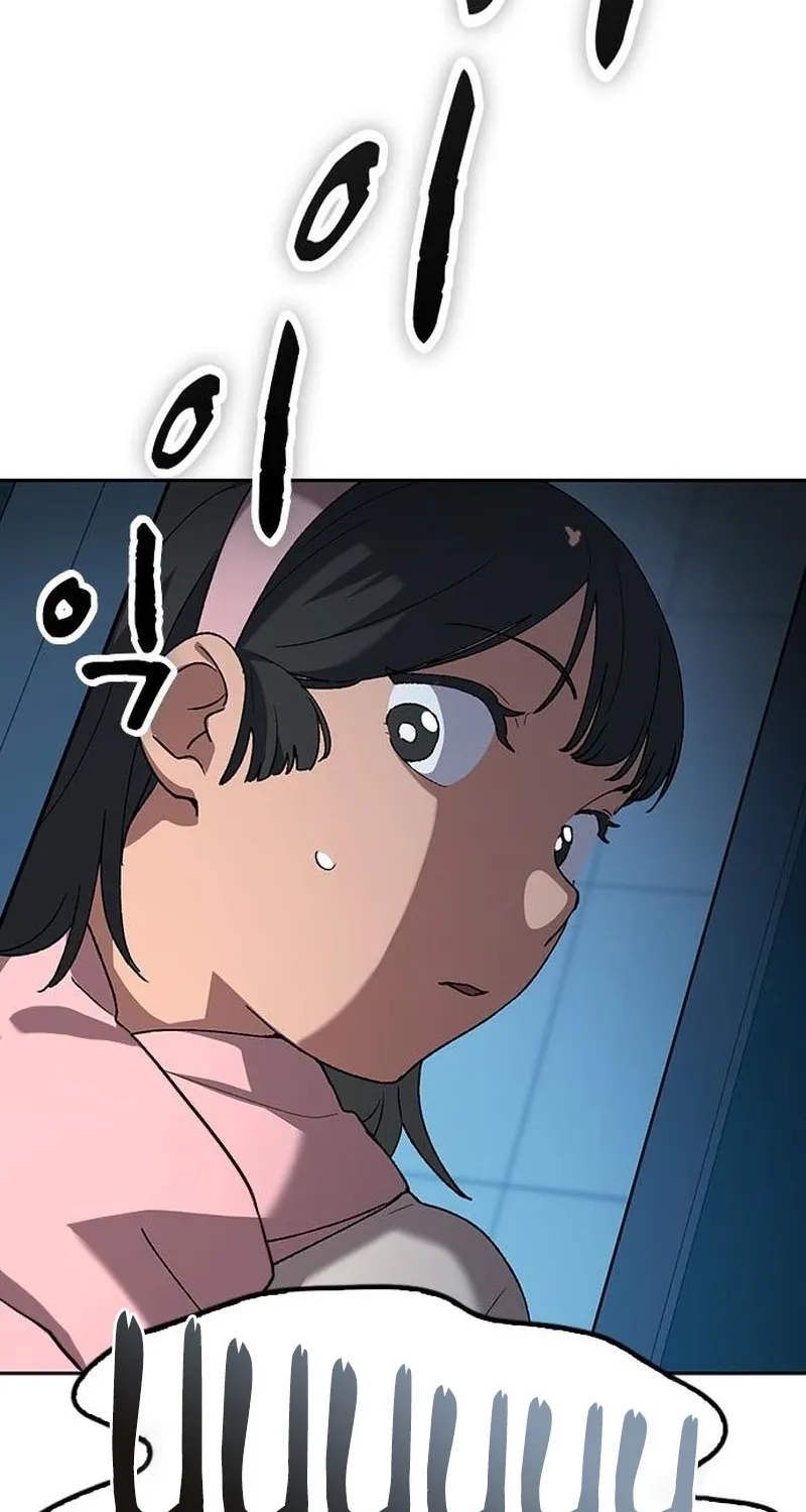 Read Peaceful Camping Life in Another World EN Manga Online
