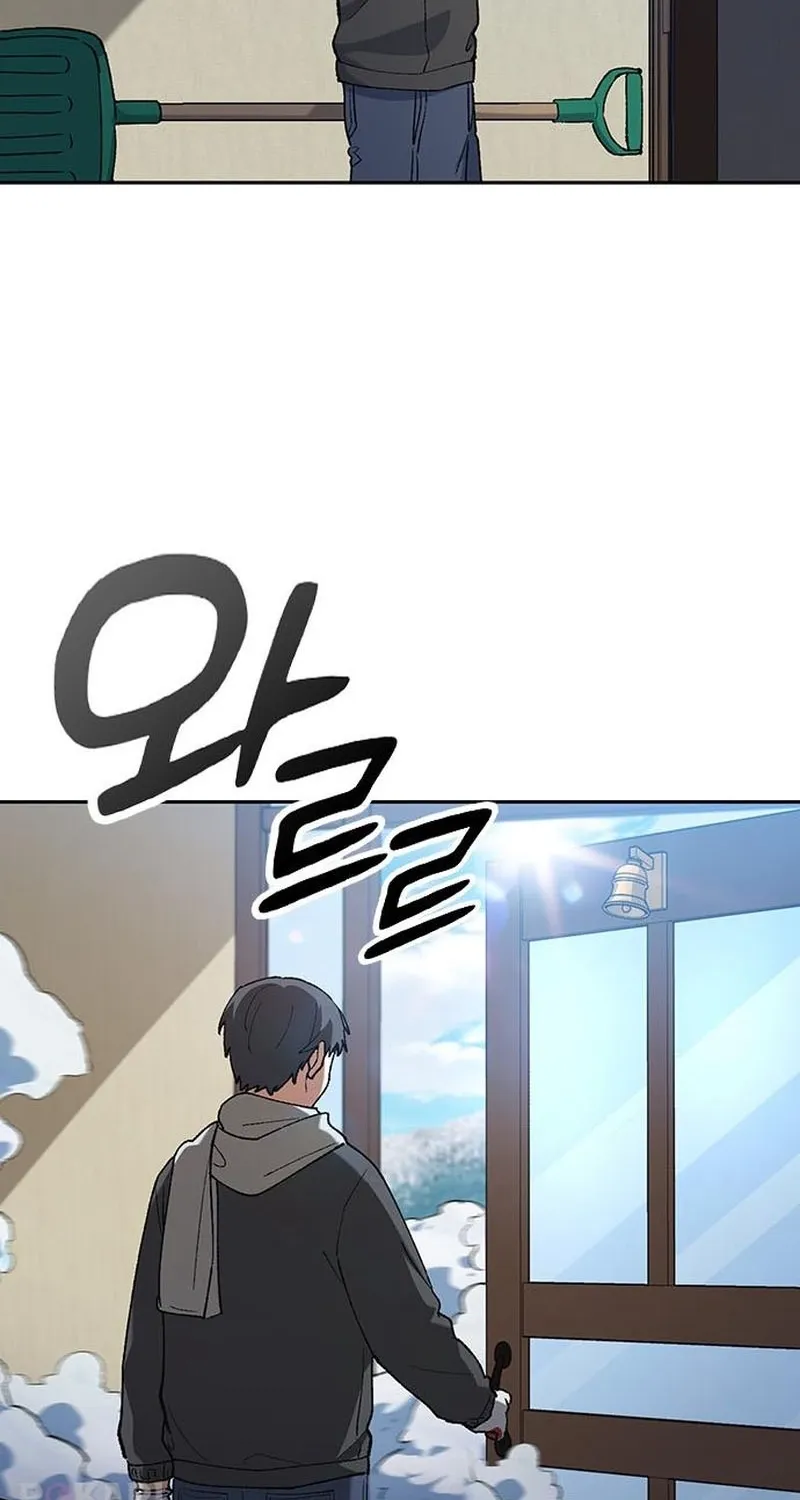 Read Peaceful Camping Life in Another World EN Manga Online