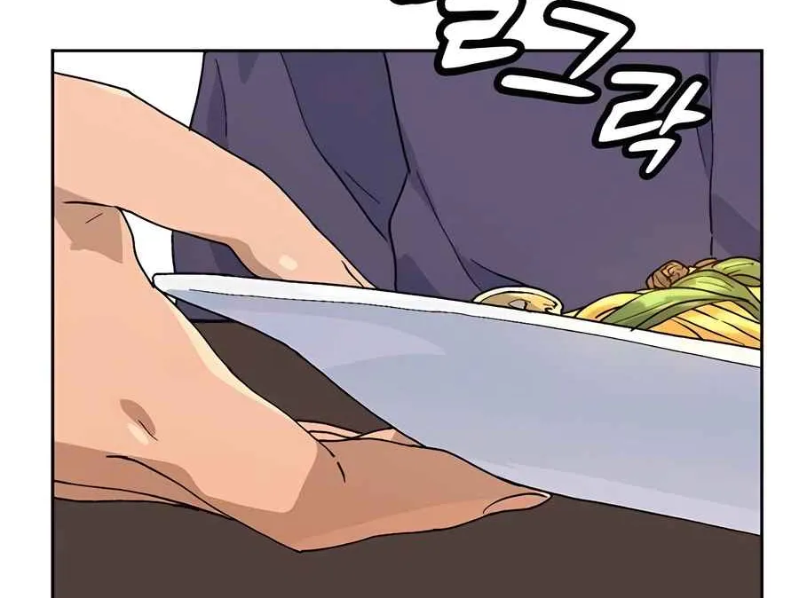 Read Peaceful Camping Life in Another World EN Manga Online