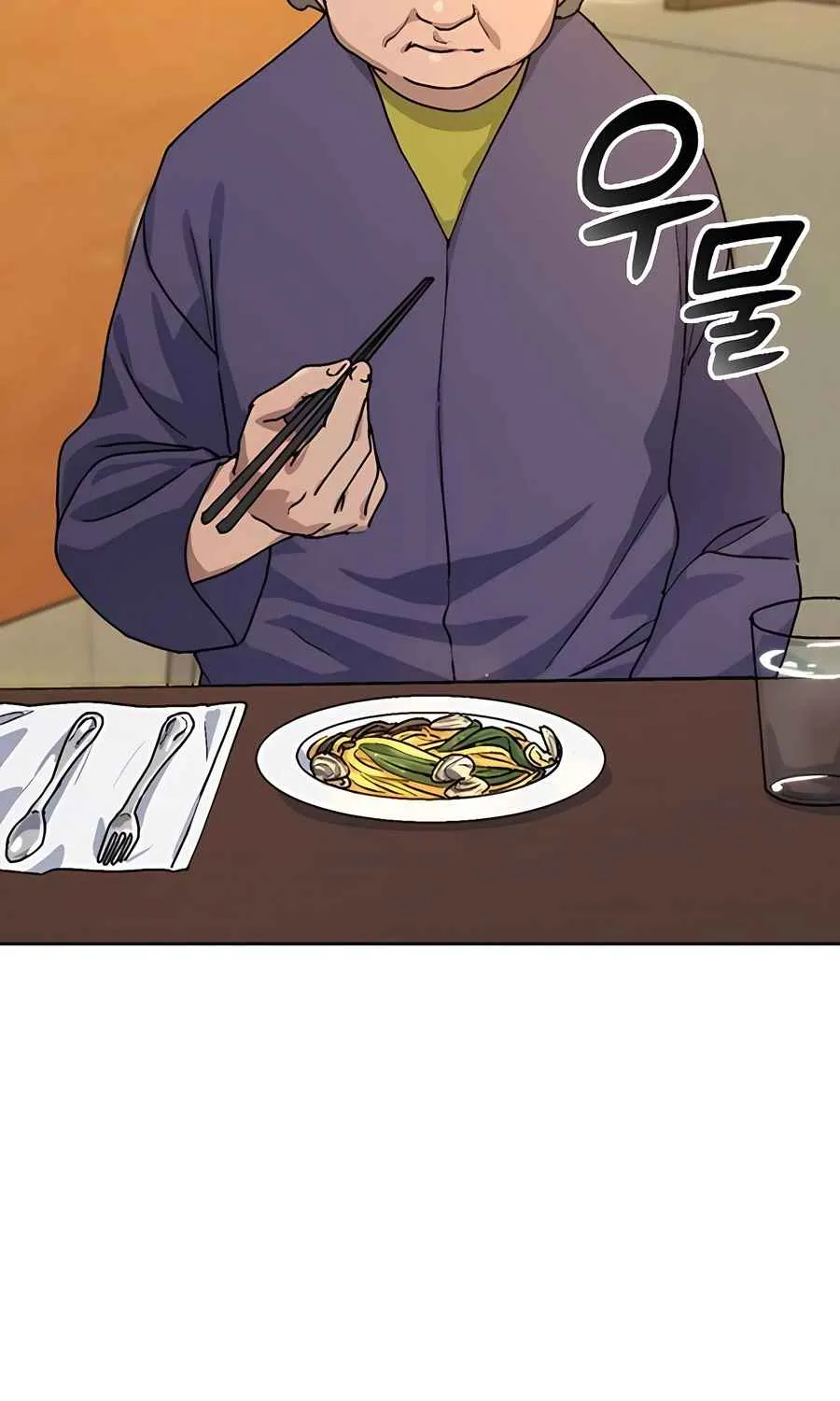 Read Peaceful Camping Life in Another World EN Manga Online