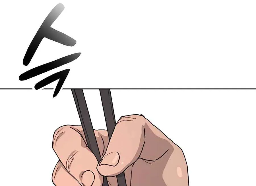 Read Peaceful Camping Life in Another World EN Manga Online