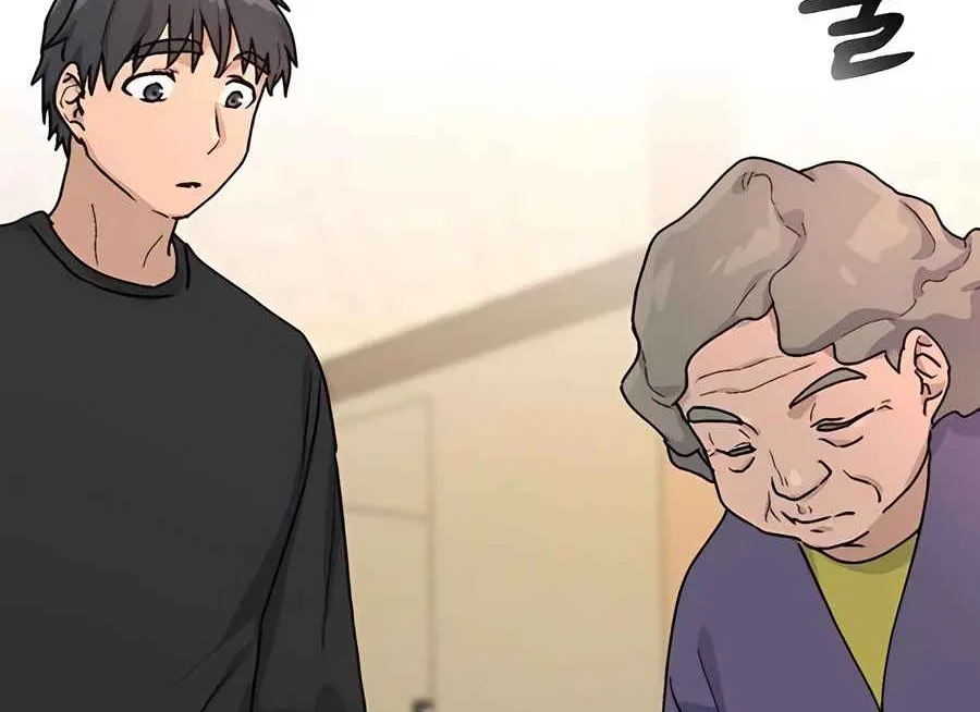 Read Peaceful Camping Life in Another World EN Manga Online