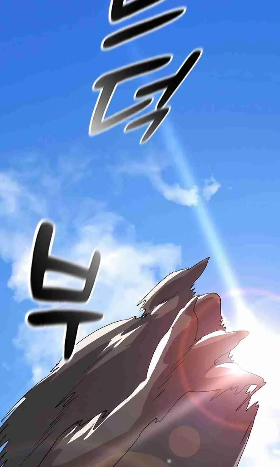 Read Peaceful Camping Life in Another World EN Manga Online