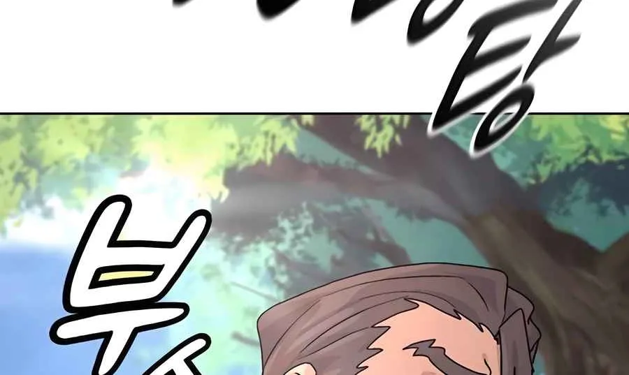 Read Peaceful Camping Life in Another World EN Manga Online