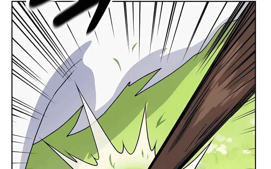 Read Peaceful Camping Life in Another World EN Manga Online