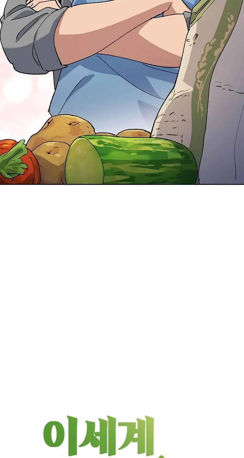 Read Peaceful Camping Life in Another World EN Manga Online