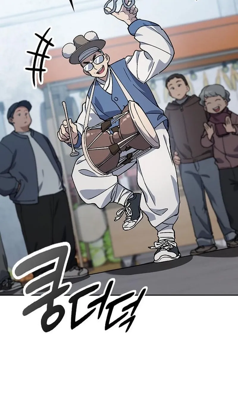 Read Peaceful Camping Life in Another World EN Manga Online