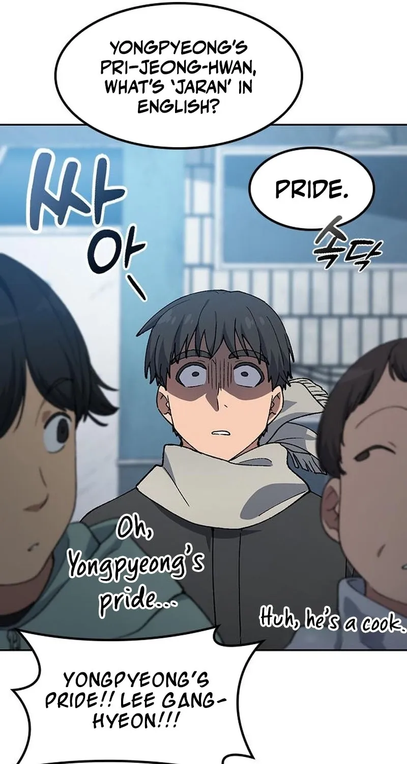 Read Peaceful Camping Life in Another World EN Manga Online