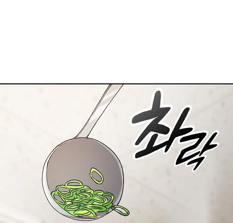 Read Peaceful Camping Life in Another World EN Manga Online