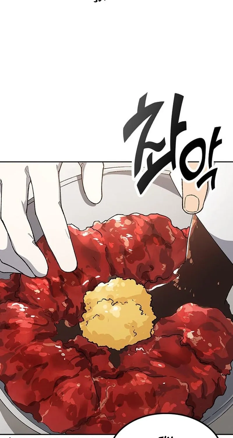 Read Peaceful Camping Life in Another World EN Manga Online