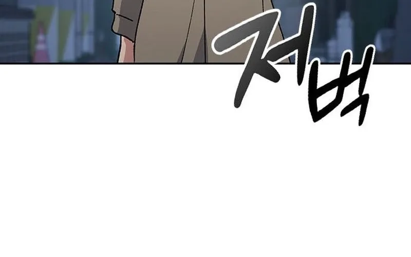 Read Peaceful Camping Life in Another World EN Manga Online
