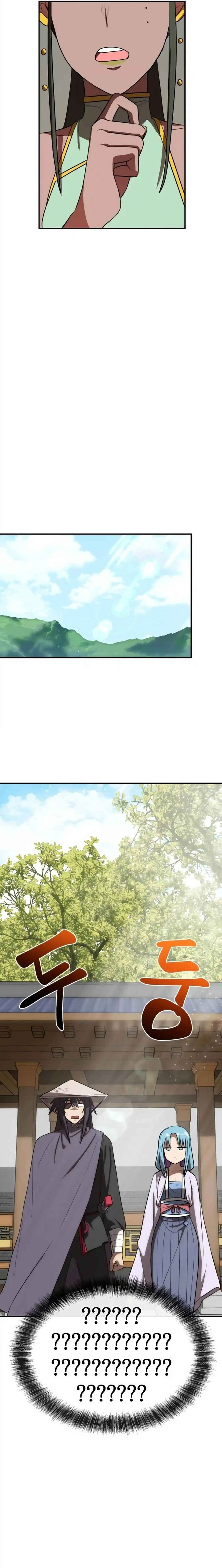 Read Perhaps Invincible EN Manga Online