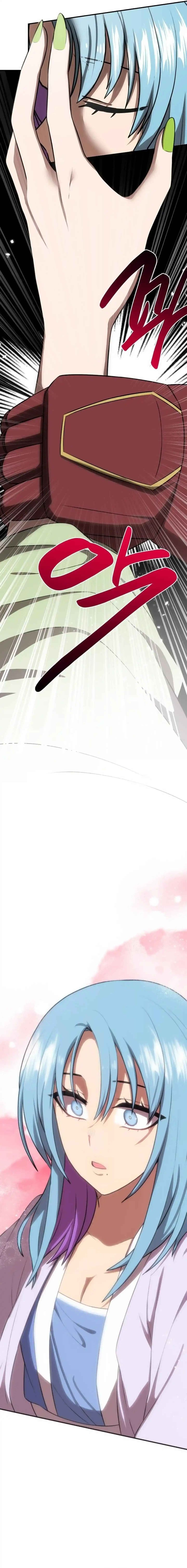 Read Perhaps Invincible EN Manga Online