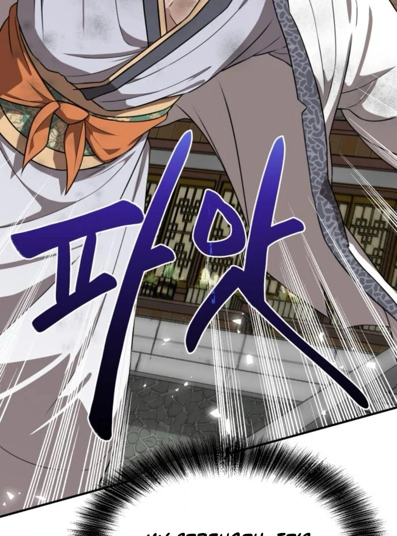 Read Perhaps Invincible EN Manga Online