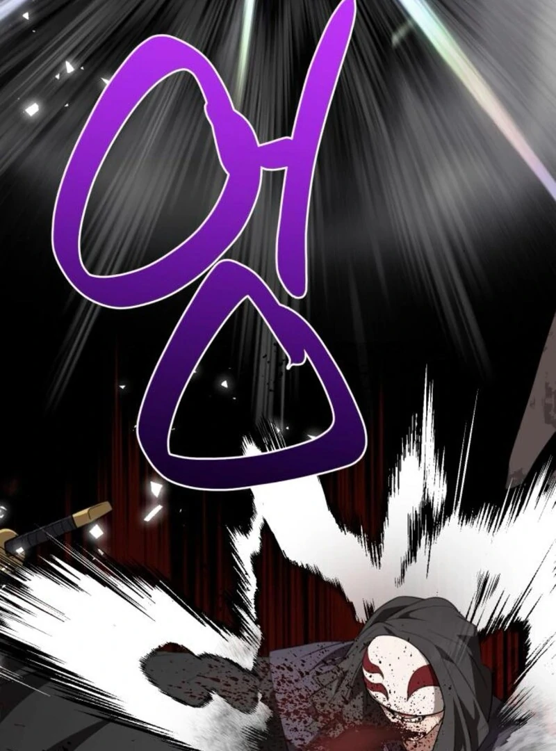 Read Perhaps Invincible EN Manga Online