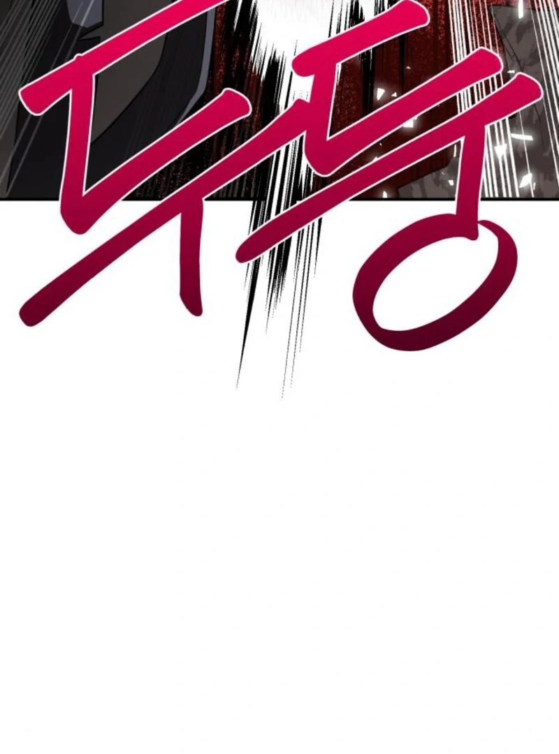Read Perhaps Invincible EN Manga Online