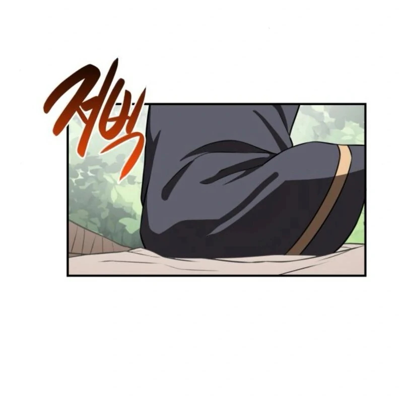 Read Perhaps Invincible EN Manga Online