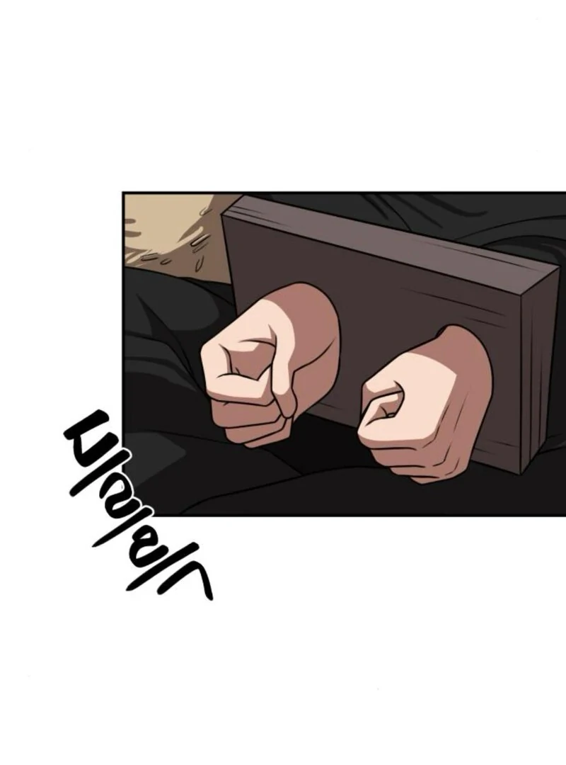 Read Perhaps Invincible EN Manga Online