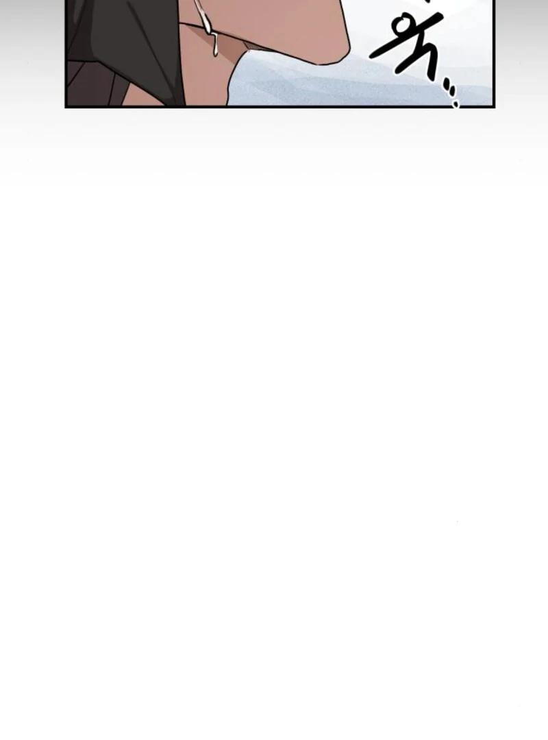 Read Perhaps Invincible EN Manga Online