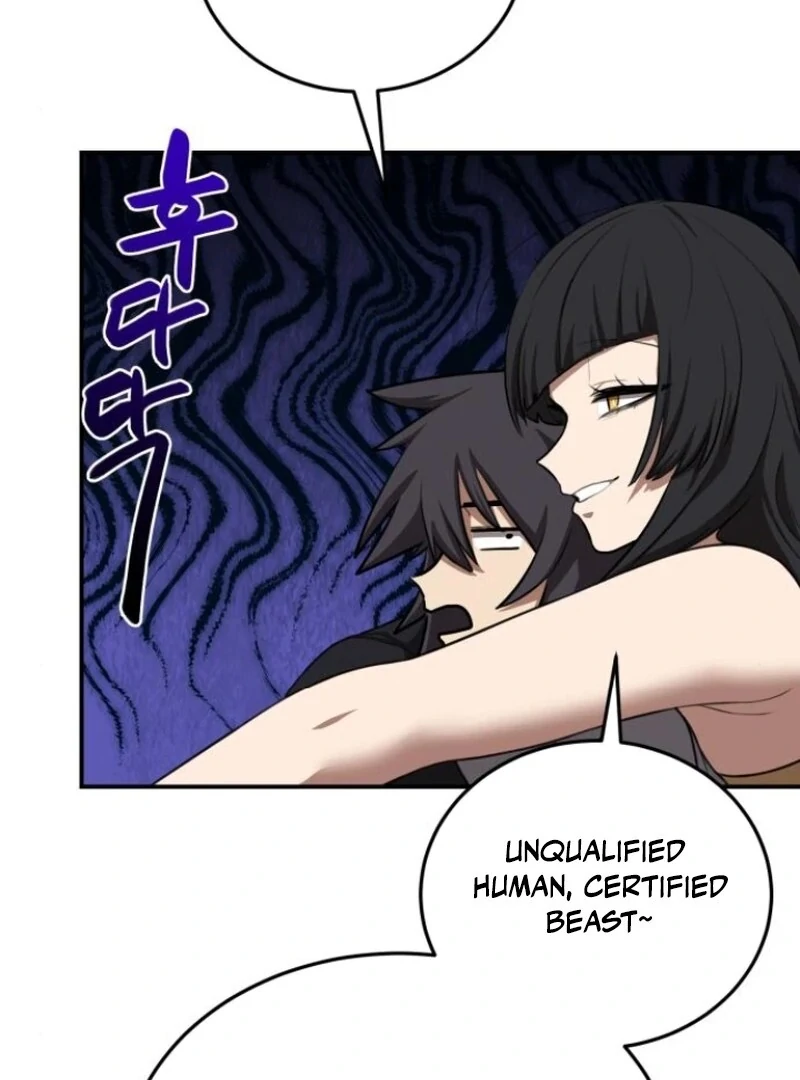 Read Perhaps Invincible EN Manga Online
