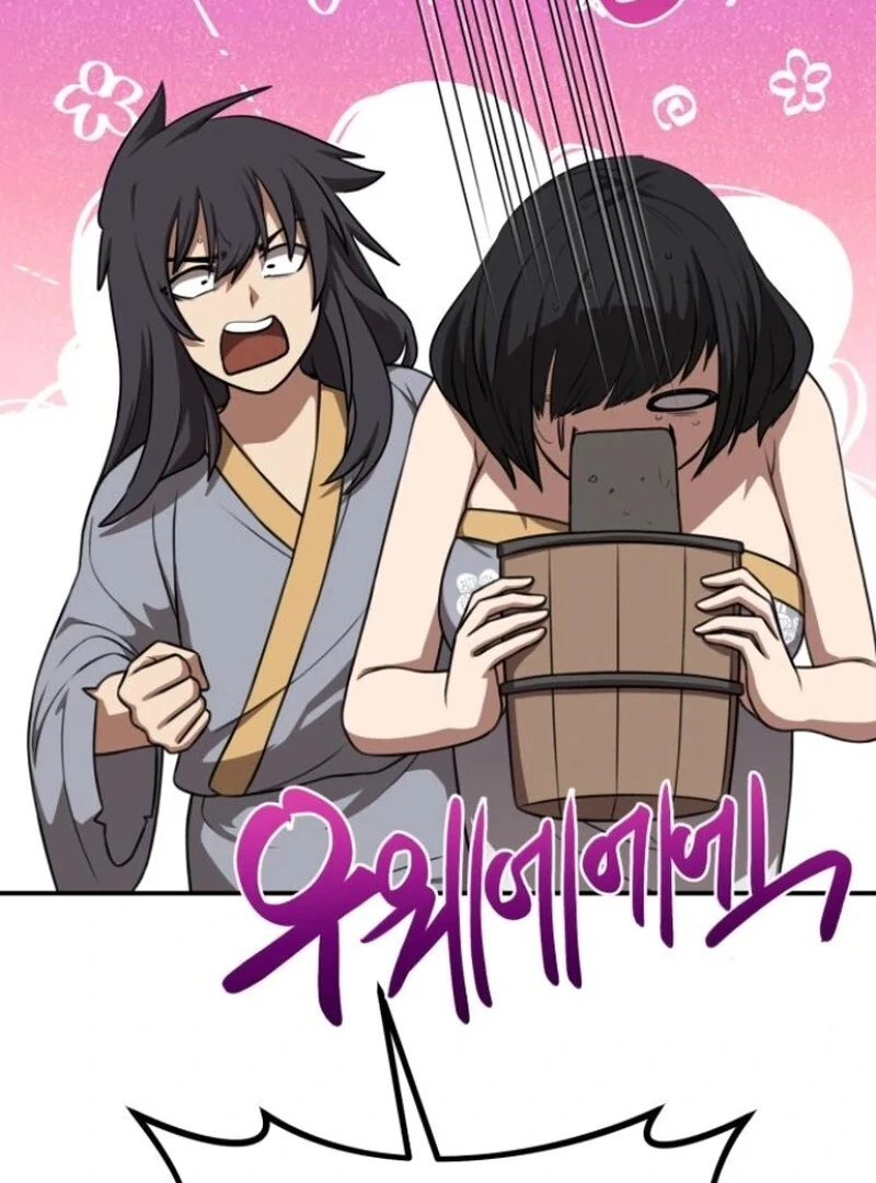 Read Perhaps Invincible EN Manga Online