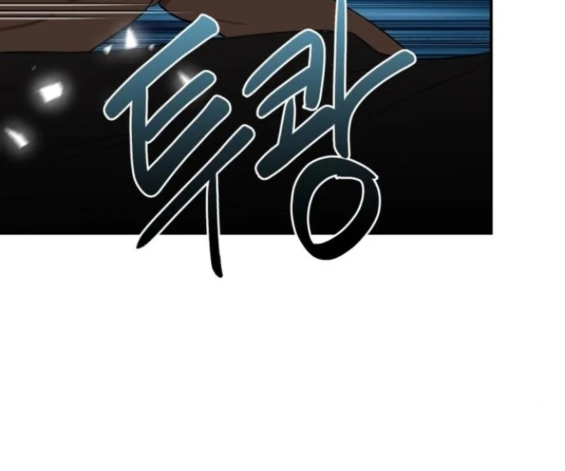 Read Perhaps Invincible EN Manga Online