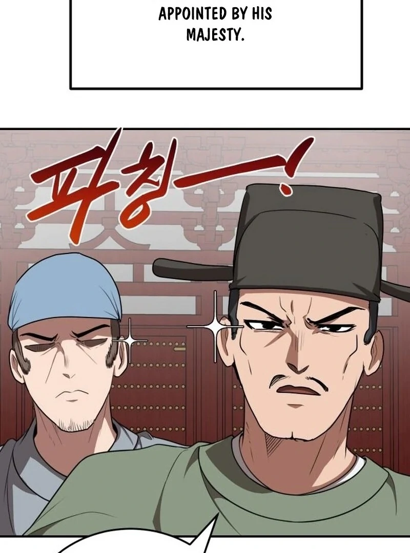 Read Perhaps Invincible EN Manga Online