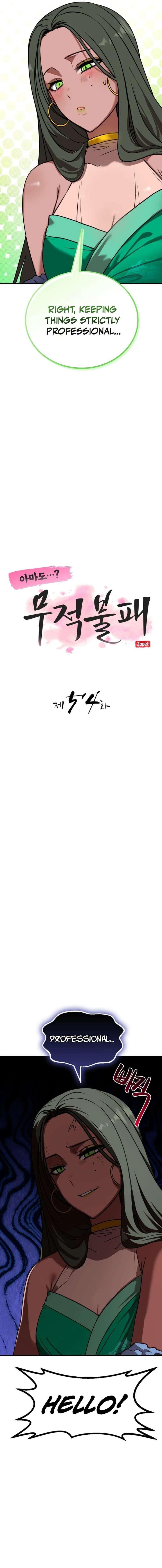 Read Perhaps Invincible EN Manga Online