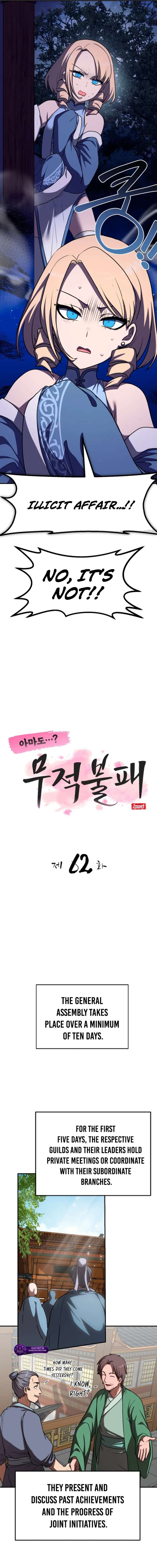 Read Perhaps Invincible EN Manga Online