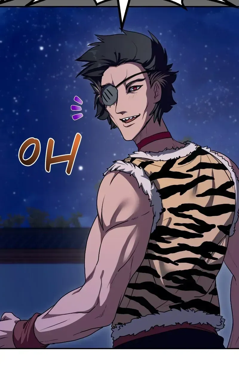 Read Perhaps Invincible EN Manga Online