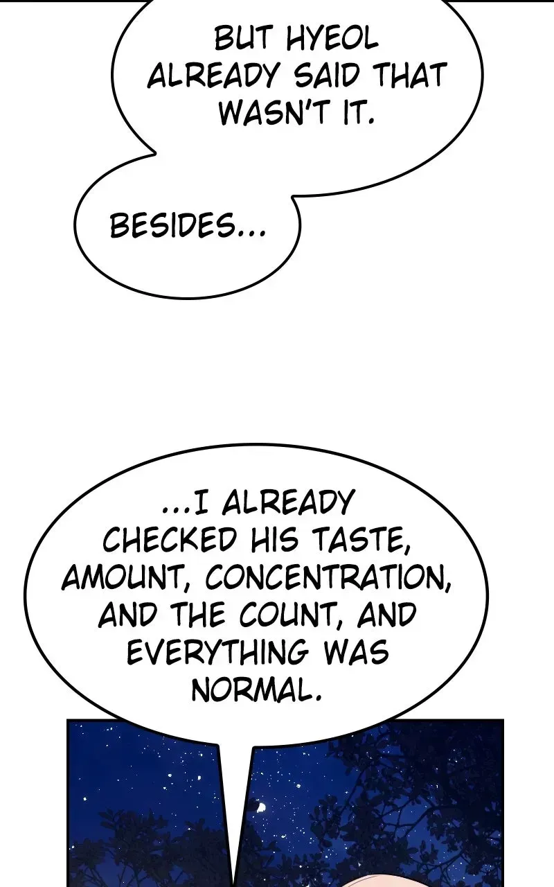Read Perhaps Invincible EN Manga Online