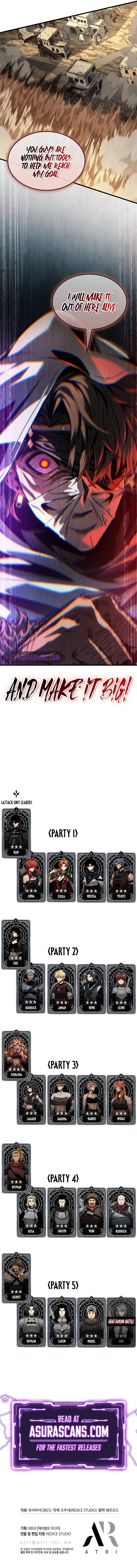 Read Pick Me Up EN Manga Online