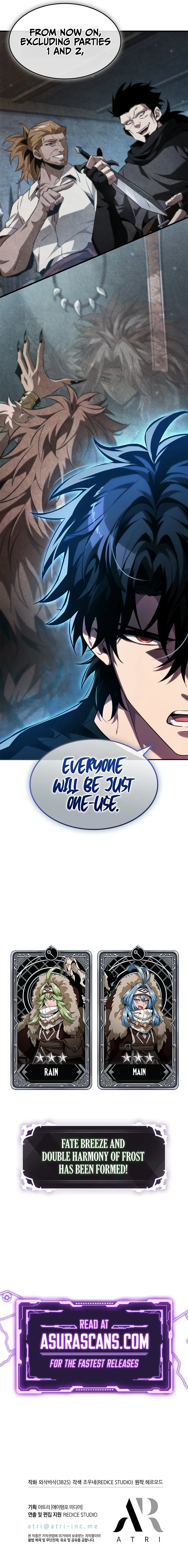 Read Pick Me Up EN Manga Online