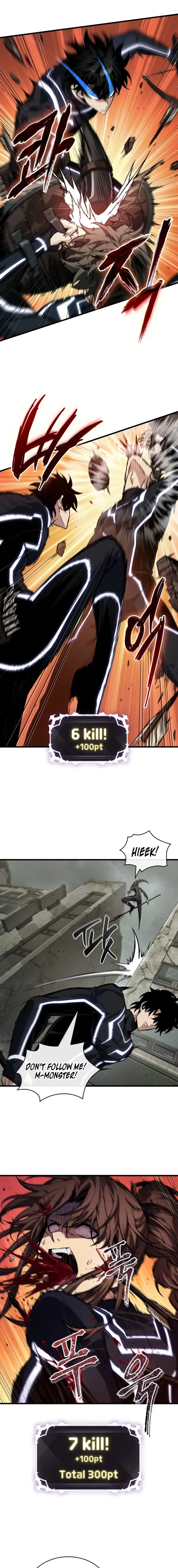 Read Pick Me Up EN Manga Online