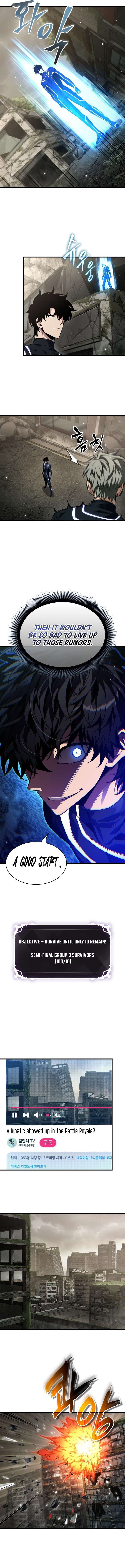 Read Pick Me Up EN Manga Online