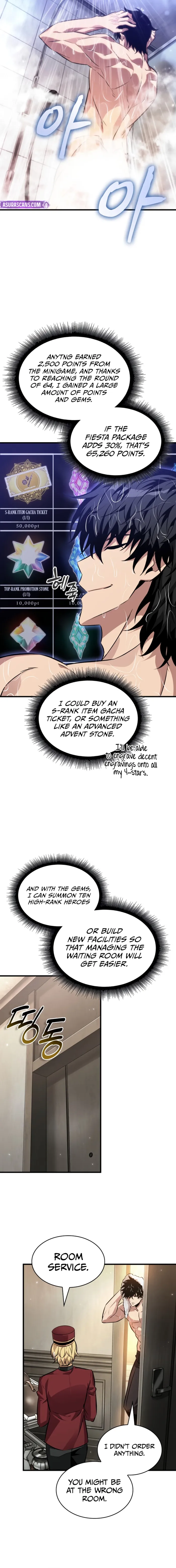 Read Pick Me Up EN Manga Online