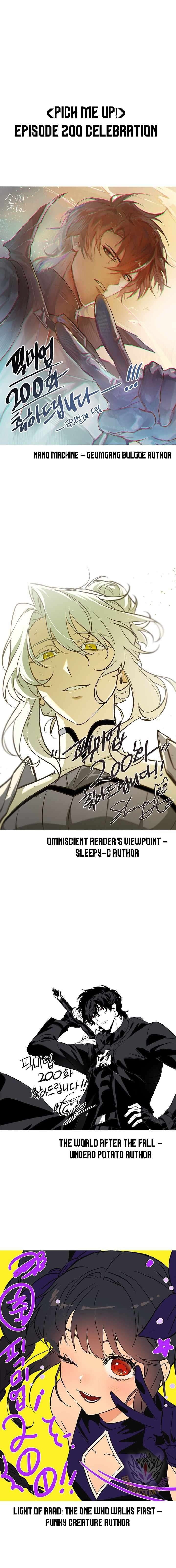 Read Pick Me Up EN Manga Online