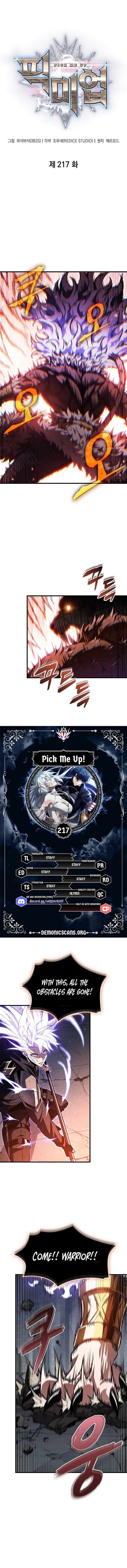 Read Pick Me Up EN Manga Online